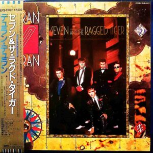 Seven And The Ragged Tiger